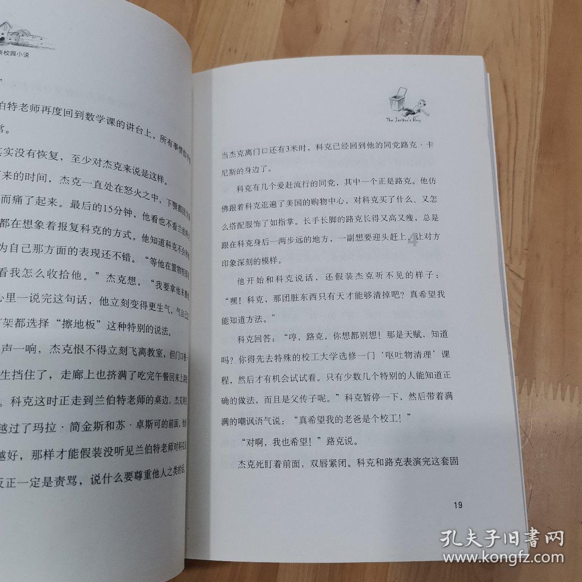陕西将开展安全生产治本攻坚三年行动 加快推进城镇燃气管道更新改造