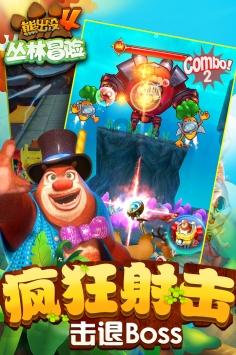 iPhone15升级iOS17.3RC,续航水平大幅超预期,5G信号很强