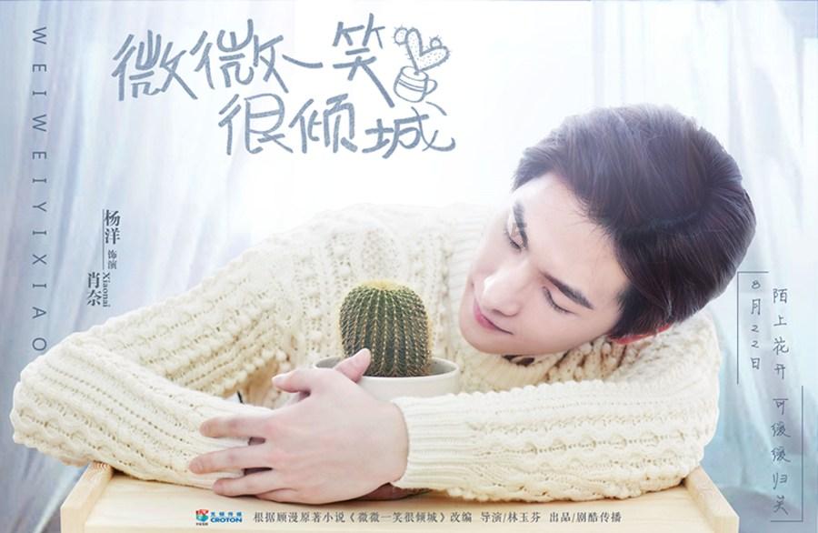 燃放烟花爆竹,安全提示请查收