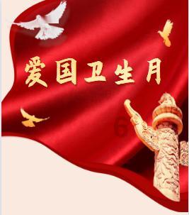 新春“龙令”登场,进阶并升至30级领取敖隐,典藏版可返600点券