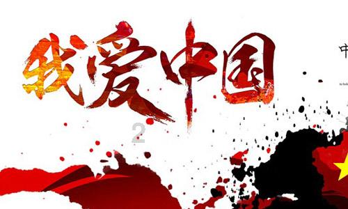 婚庆公司自作聪明,网购产品申请退货,被法院判决处理