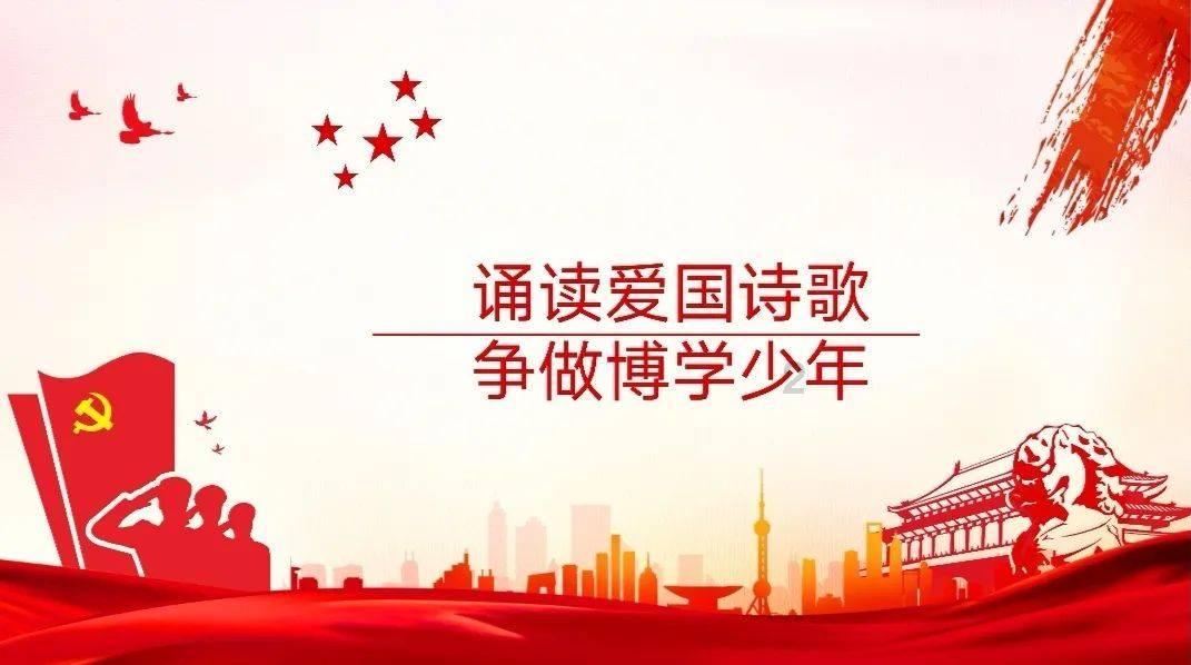 徐征卸任上海建工集团股份有限公司法定代表人,杭迎伟接任