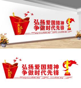 新手魔法师