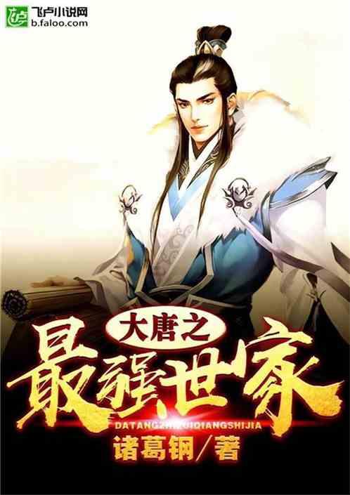 市图书馆开展“选本好书过大年” “你读书 我买单”读者选书活动