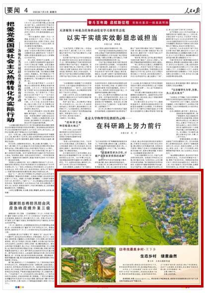 强迫病人做手术,医院股东、院长等5人被判刑!