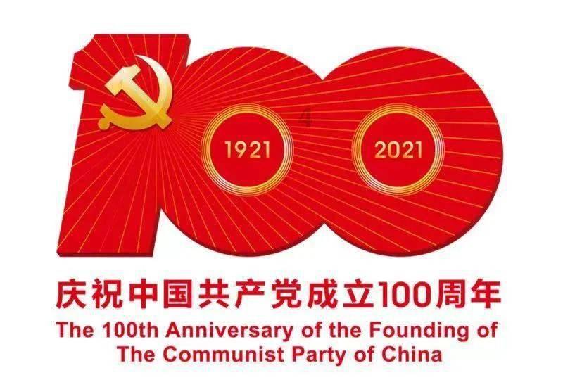 巨魔与勇士