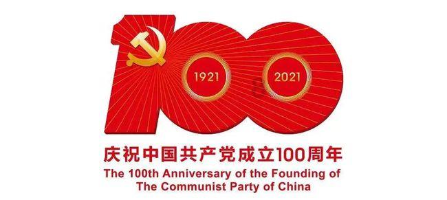生化危机：启示录